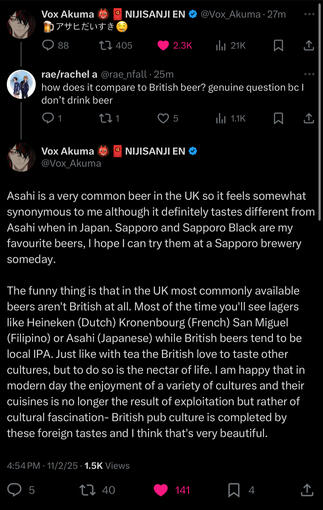 Interaction: Beer